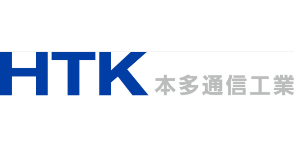 本多通信工業