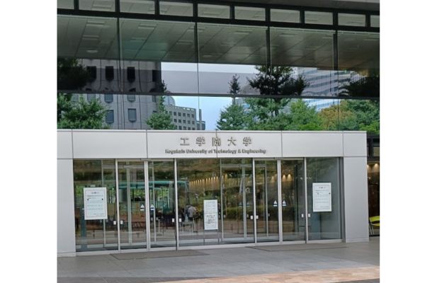 工学院大学前（集合場所）